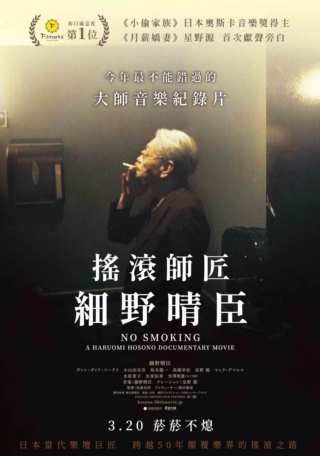 電影信息 電影信息