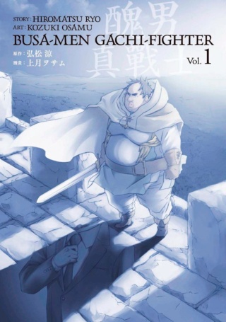 輕小說 - 青文出版社2020年8月預定出書表 Asieo010