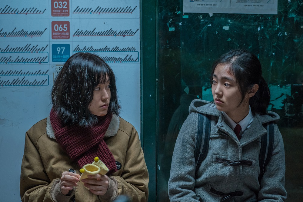 《再見，未成年》韓影印象影展 2020年1月3日精彩輪番上映 Auiouo15