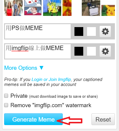 發現超強MEME製造網站imgflip！選擇模板輕鬆自動生成你的MEME！（含教學） Imgfli13