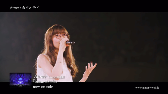 LIVE - Aimer 今日釋出6首LIVE影片作為youtube突破百萬訂閱紀念第二彈 Screen26