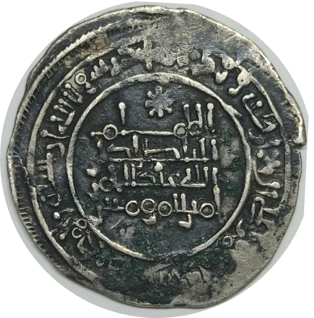 Dírham de Abderramán III, al-Ándalus, 331 H 1_dirh10