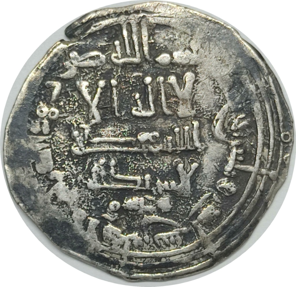 Dírham de Abderramán III, al-Ándalus, 331 H 1_dirh11