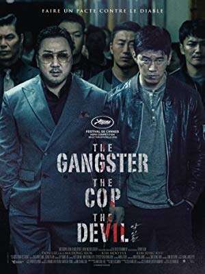 فلم The Gangster, the Cop, the Devil 2019  Img_8129