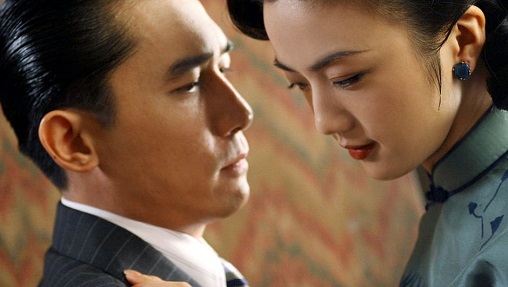 Top 20 "Films d'espionnage" - Page 2 Lust_c10
