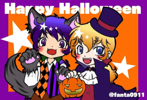 Happy Halloween Bon Anniversaire A Marie Antoinette Happy Halloween Bon Anniversaire A Marie Antoinette