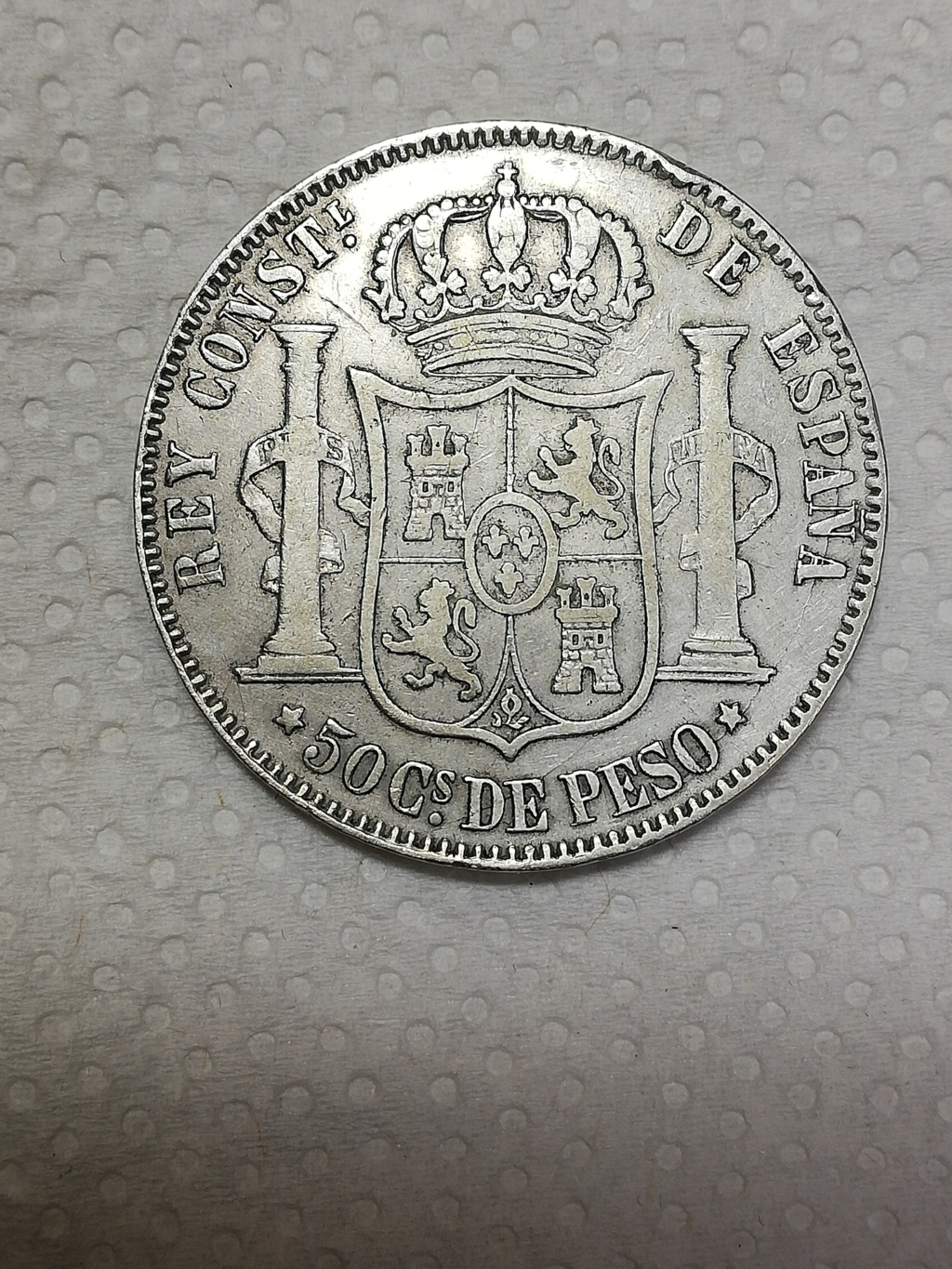 50ctmos.de peso,1883.filipinas. Img_2521