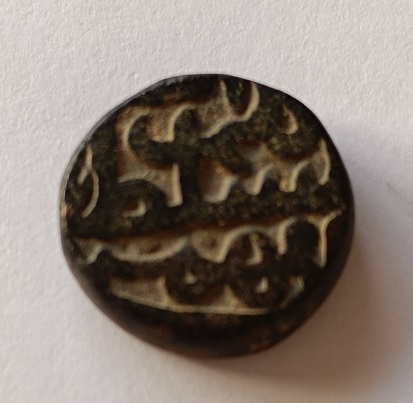1/2 Gani de Kalim Allah Shah , Bahmanis del Deccan. 16989310