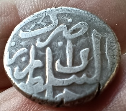 Afganistan , rupia de plata  17092318