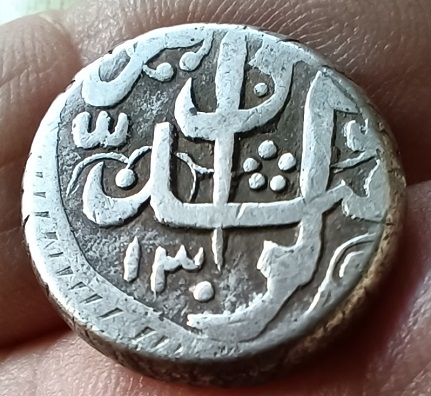 Afganistan , rupia de plata  17092319