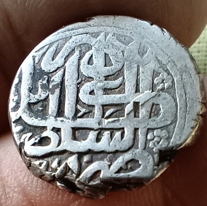 Afganistan , rupia de plata 17092320