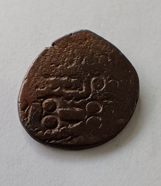 Bronce indo-sasánida del tipo "Sri DaMa". 17108419