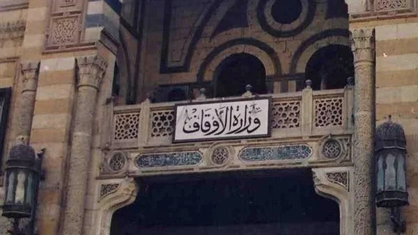 وزارة الأوقاف تقرر عودة الدروس الدينية داخل المساجد خلال شهر رمضان 177_we10