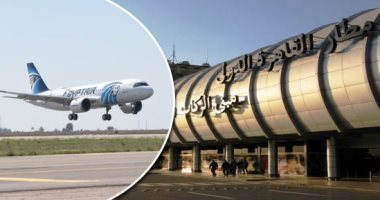 مطار القاهرة يبدأ تطبيق قرار رفع قيود السفر وإجراءات الحجر الصحى اعتبارا من اليوم  20200716