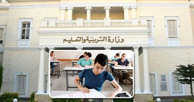 ننشر حالات الإعفاء من امتحانات اللغة الثانية والعربى والدين بالثانوية 20211042