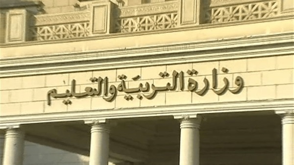 نتيجة الشهادة الاعدادية محافظة الدقهلية الترم الثاني 2022 2113