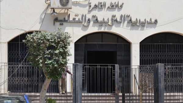 ننشر تفاصيل استعدادات «مديرية القاهرة» لامتحانات 2022 نقل و شهادات  2811