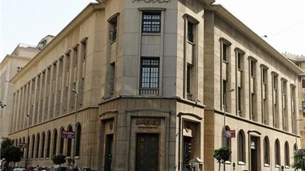 عاجل البنوك المصرية  تقرر رفع سعر الفائدة 2% على الإقراض والإيداع 330_we10