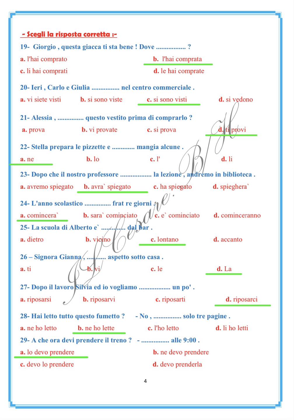 حل امتحان اللغة الإيطالية ثانوية عامة 2023 سنيور / باسم 35544410