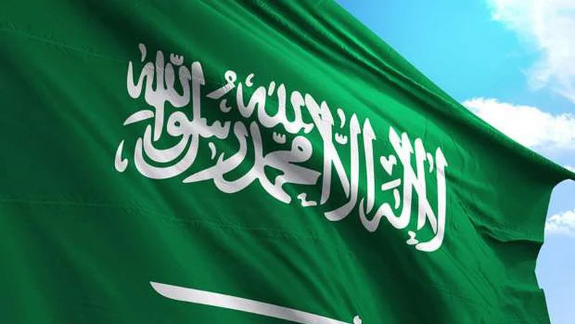 السعودية تقدم 5 مليارات دولار وديعة للبنك المركزي المصري 64916910
