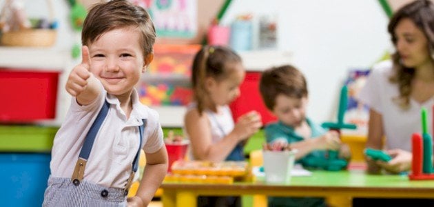 التقديم لرياض الأطفال مدارس تجريبية لغات 2023 بالباركود " تعرف موعد التقديم" A_oco_10