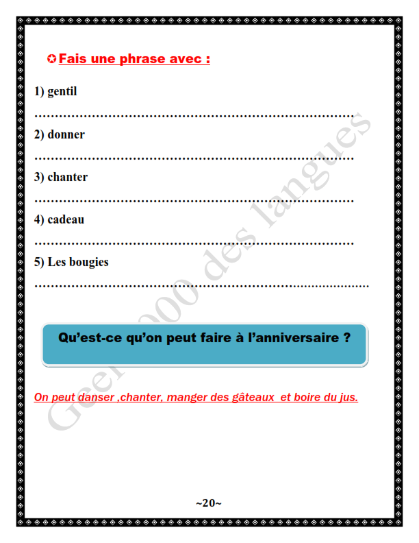 مذكرة لغة فرنسية جيل 2000 للصف الرابع الابتدائي الترم الثاني 2024 Prim_410