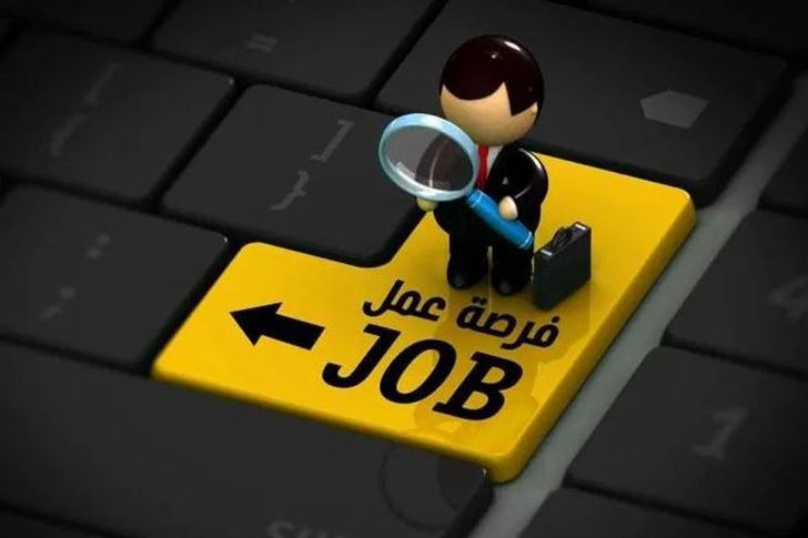 وظائف لغير السعوديين في الرياض 2023
