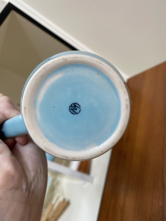 Tiny ceramic vase SM?  This is the mark of Milan Slava Kavale 46277c10