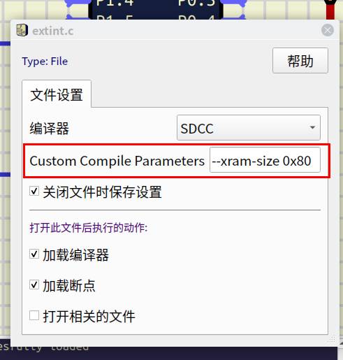 Add "custom build parameters" option for code files Snap119