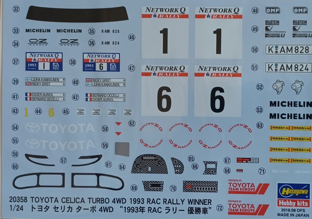 [ Hasegawa ] Toyota Celica  RAC 1993 20220417