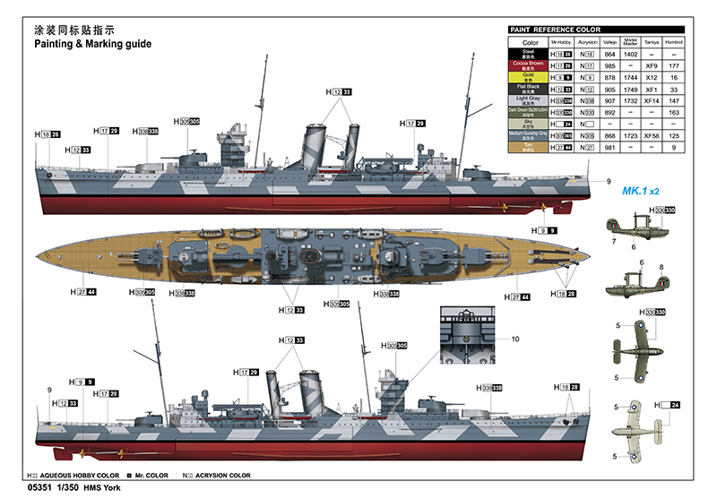 [TRUMPETER ] Croiseur lourd HMS YORK 1/350ème Réf 05351 5c9f3c12