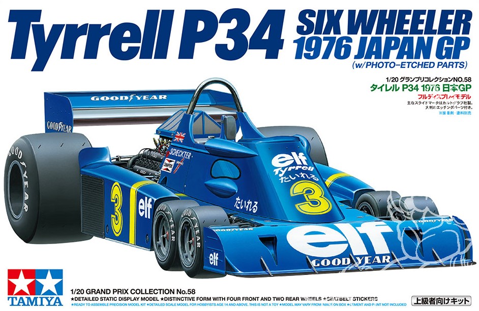 [ Tamiya ] Tyrrell P34 GP du Japon 1976 1/20 Tamiya10