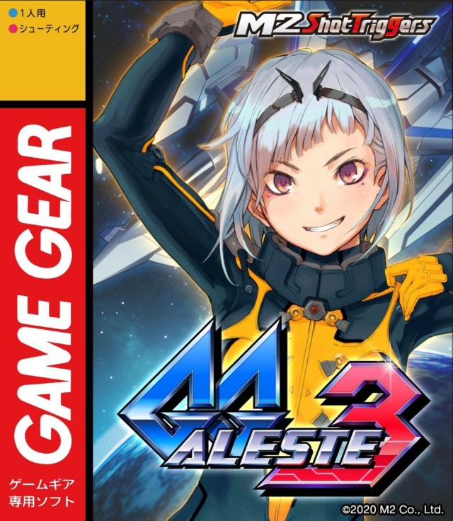 GG Aleste 3 sur Game Gear 12025010