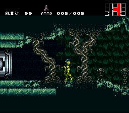 Mon coup de cœur et premier fangame "Hyper Metroid"  Cjbhuk10