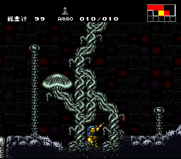 Mon coup de cœur et premier fangame "Hyper Metroid"  Cjbhuk11