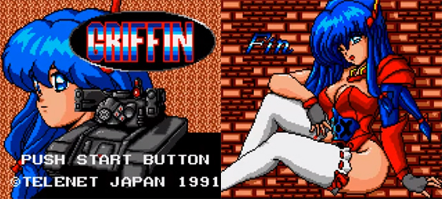 FAN de shmup ecchi sur Game Gear Griffi12