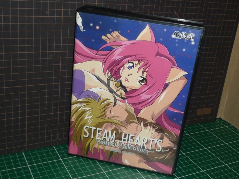[FAN DE] Steam Heart's P1830112