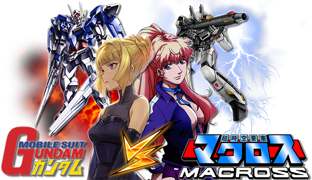 Fan des jeux Macross et Gundam Versus10