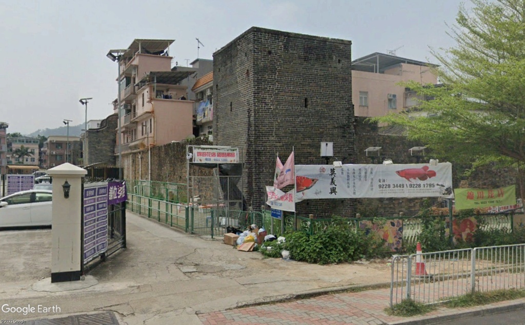Les villages fortifiés à Hong Kong Hggfdv13