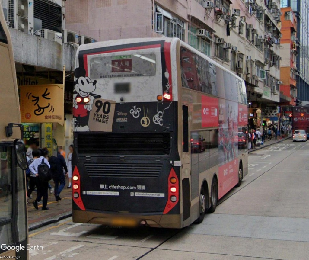 Hong Kong à l'heure de la "normalisation" : un voyage en images - Page 2 Mickey10