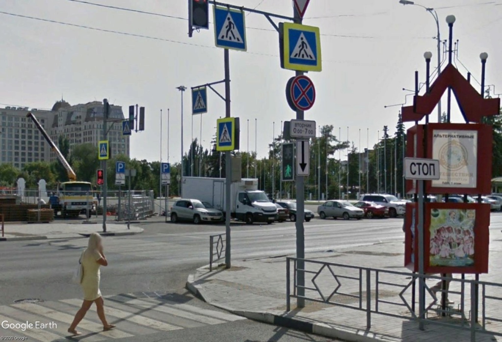 STREET VIEW : les panneaux routiers - Page 5 Pannea10