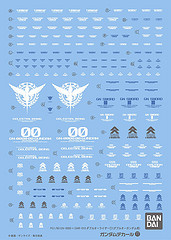 [Gunpla] Sortie Décembre 2009 41351018