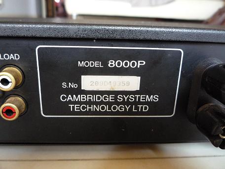 Audiolab 8000P power amp (Used) - SOLD P1010610