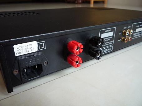 Audiolab 8000P power amp (Used) - SOLD P1010611