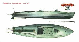 Thornycroft 55ft CMB torpedo @ 1:20 scale. Efbd0110