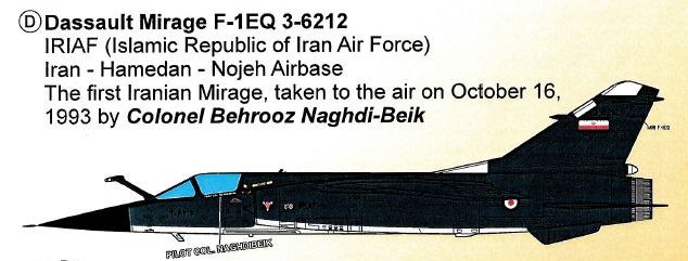 Iranian Air Force "Mirage F1" Captur13