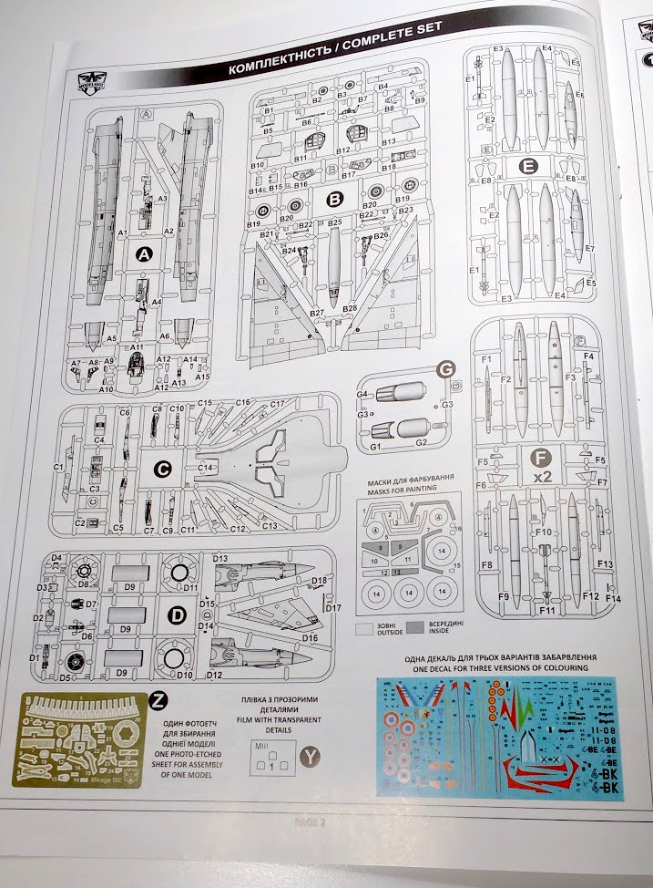 [Modelsvit] Mirage III E Img_2131