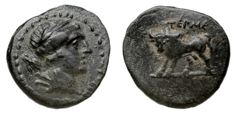 Petit bronze à Artemis. Grec ? Provincial ? Tep210