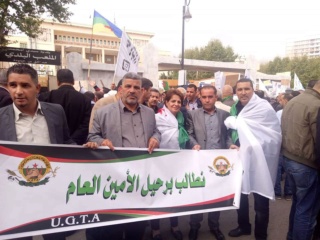 جبهة تطهير الاتحاد العام للعمال الجزائريين   57101610