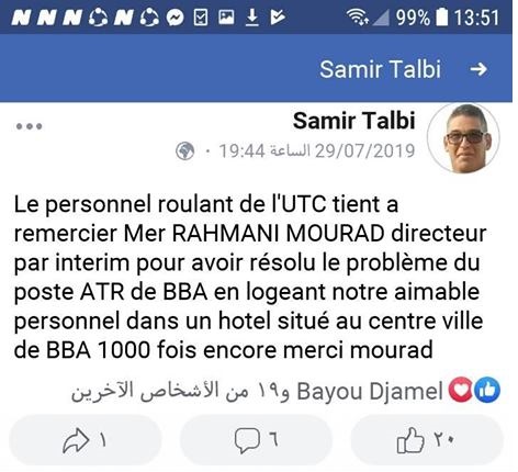 commentaire 67784111